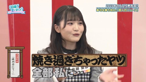 145.mp4_snapshot_20.40.223
