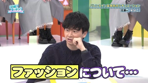 021601.mp4_snapshot_08.27.872