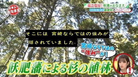 bandicam 2021-11-04 19-57-03-573.avi_snapshot_08.24.192