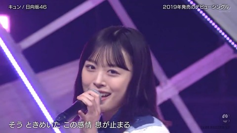 1012011.mp4_snapshot_05.28.868