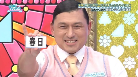 1014.mp4_snapshot_25.00.275