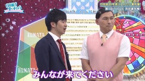 002.mp4_snapshot_17.02.573