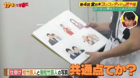 1.mp4_snapshot_10.51.233