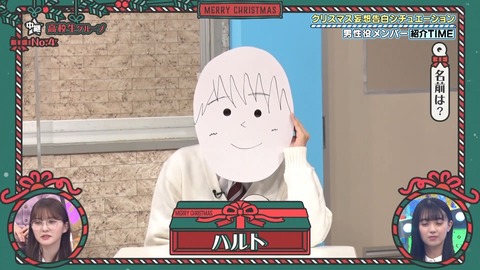 143.mp4_snapshot_07.12.184