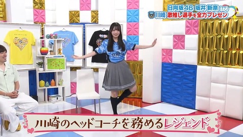 0814.mp4_snapshot_03.46.096