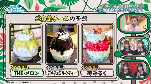 080402.mp4_snapshot_05.47.990