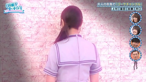 videoplayback.mp4_snapshot_10.23.419