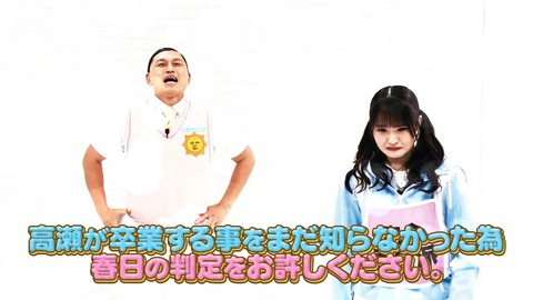 0302.mp4_snapshot_17.35.001