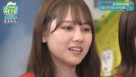 bandicam 2024-06-23 18-31-25-702.avi_snapshot_30.29.108