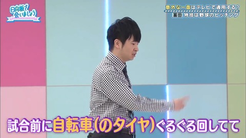 9.mp4_snapshot_02.56.864