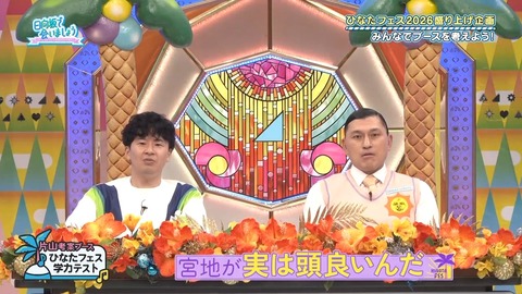 062.mp4_snapshot_13.47.295