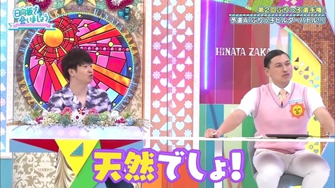 23.mp4_snapshot_06.45.526