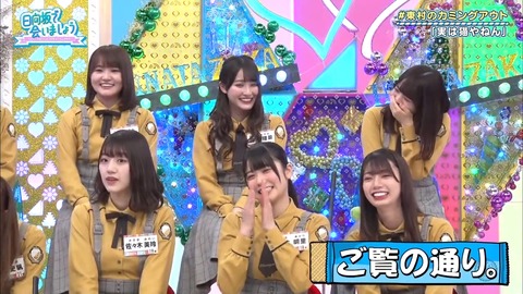 1211.mp4_snapshot_14.14.783