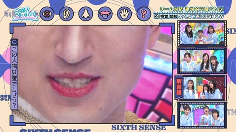 211.mp4_snapshot_02.31.217