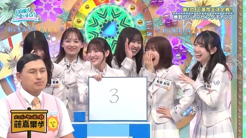 0428.mp4_snapshot_21.35.934