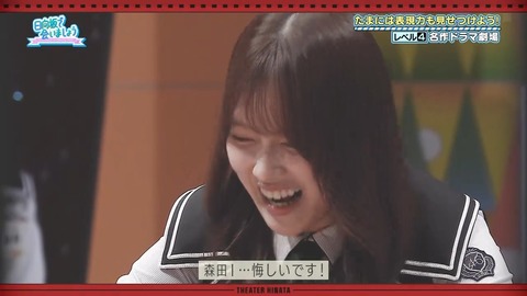 379.mp4_snapshot_14.03.478