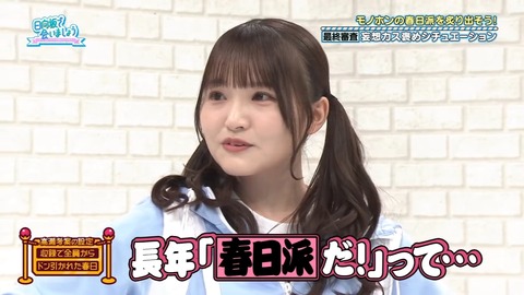 0302.mp4_snapshot_16.40.123