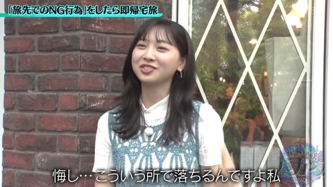 02.mp4_snapshot_04.56.943