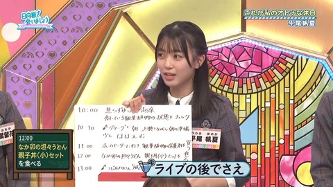 121503.mp4_snapshot_02.53.627