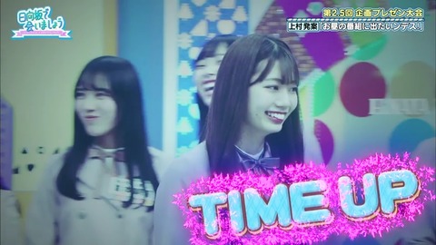 9.mp4_snapshot_13.12.720