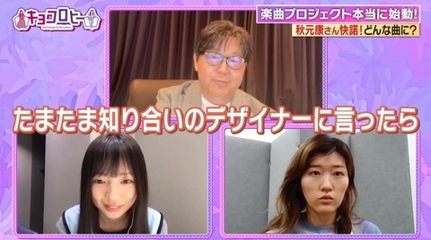 bandicam 2023-10-02 23-39-07-720.avi_snapshot_25.57.213