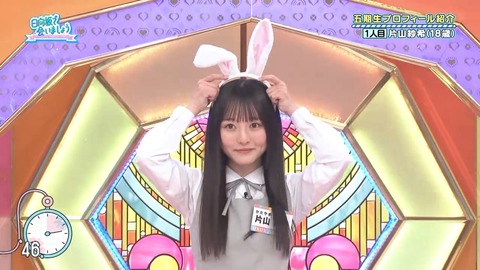 042101.mp4_snapshot_03.51.851
