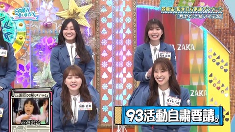 162.mp4_snapshot_21.28.219