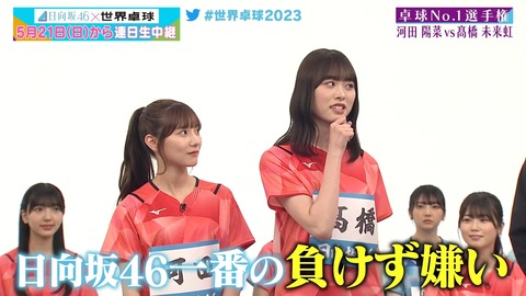 121.mp4_snapshot_13.24.938