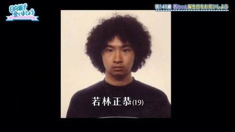 videoplayback.mp4_snapshot_00.47.178