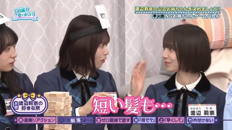 100402.mp4_snapshot_05.37.986