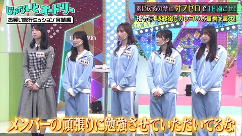 2.mp4_snapshot_09.29.702