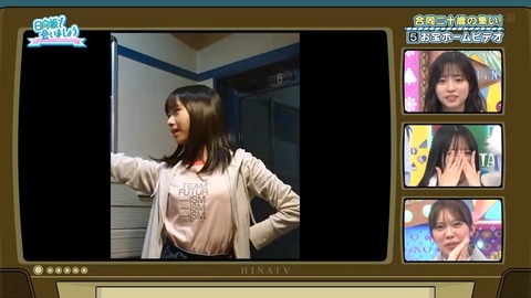 030903.mp4_snapshot_01.35.636