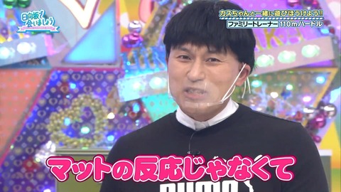 149.mp4_snapshot_12.14.747