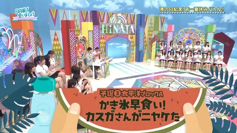 0714.mp4_snapshot_19.57.530