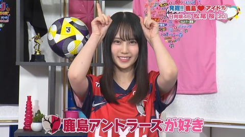 sdafaf.mp4_snapshot_01.22.459