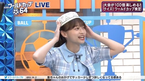 bandicam 2022-08-14 11-37-00-813.avi_snapshot_03.46.566