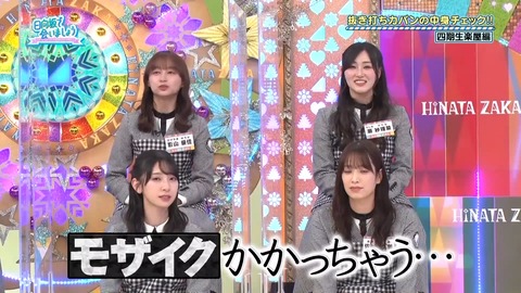 1005289465-1-208.mp4_snapshot_24.59.599