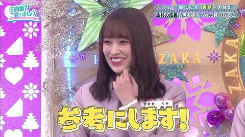 5.mp4_snapshot_13.16.845