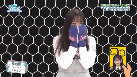 0003.mp4_snapshot_03.59.693