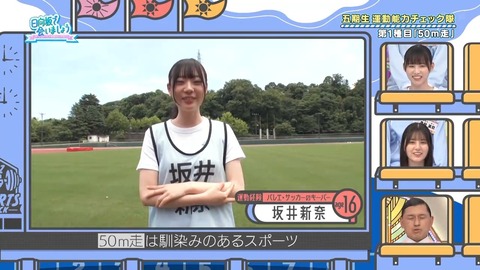 01.mp4_snapshot_02.06.776