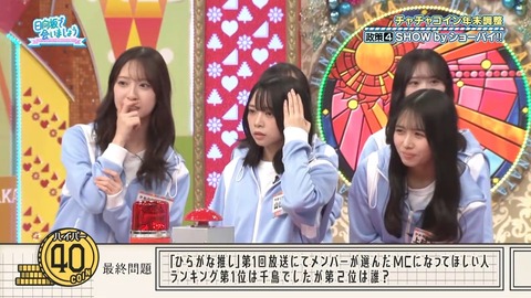 120804.mp4_snapshot_01.59.462