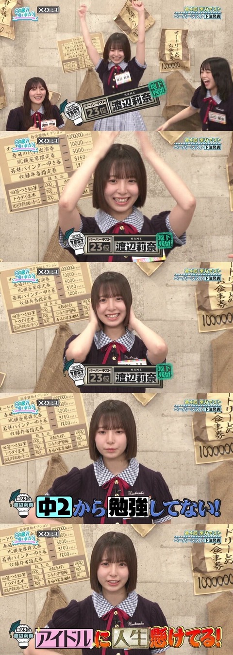 8039bfbf