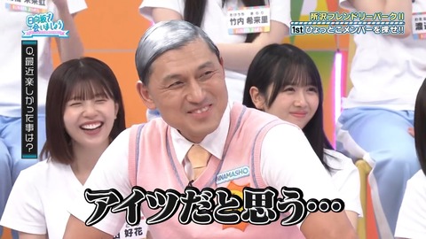 0902.mp4_snapshot_12.09.822