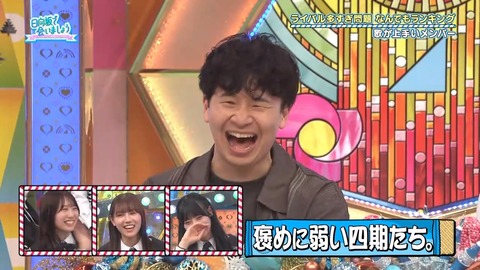 0706.mp4_snapshot_12.21.271