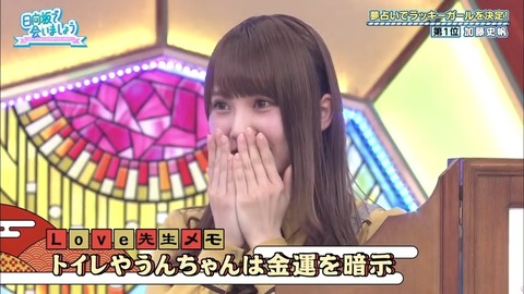 39.mp4_snapshot_21.03.946