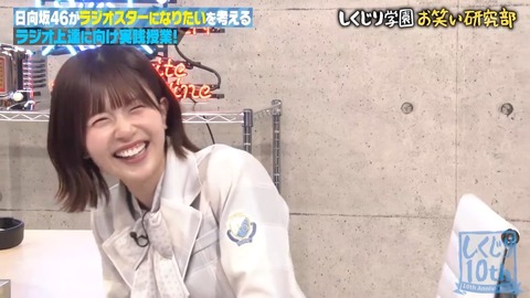 03s.mp4_snapshot_01.17.773