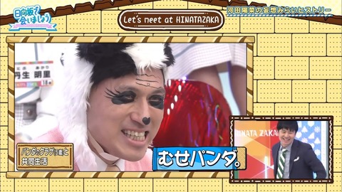 8.mp4_snapshot_20.20.099