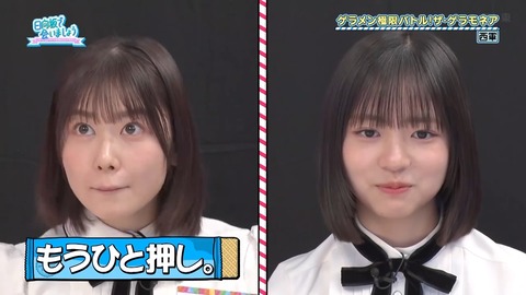 0923.mp4_snapshot_20.41.035