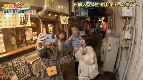 bandicam 2026-02-08 16-19-41-497.avi_snapshot_01.42.672