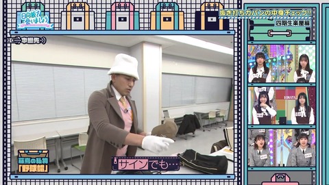 1005289465-1-208.mp4_snapshot_24.51.227